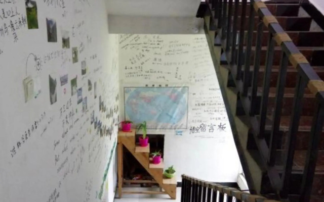 Wukong Youth Hostel