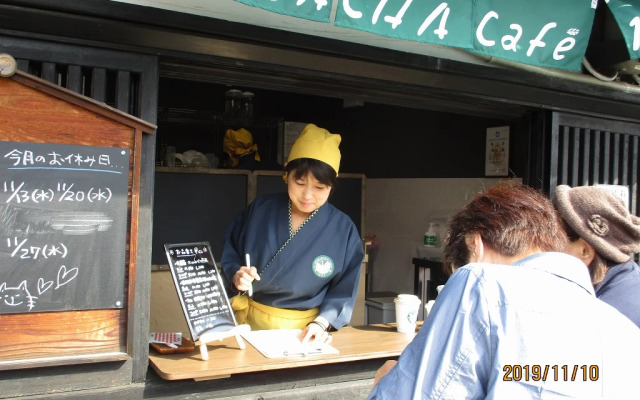 Yonago New Urban Hotel