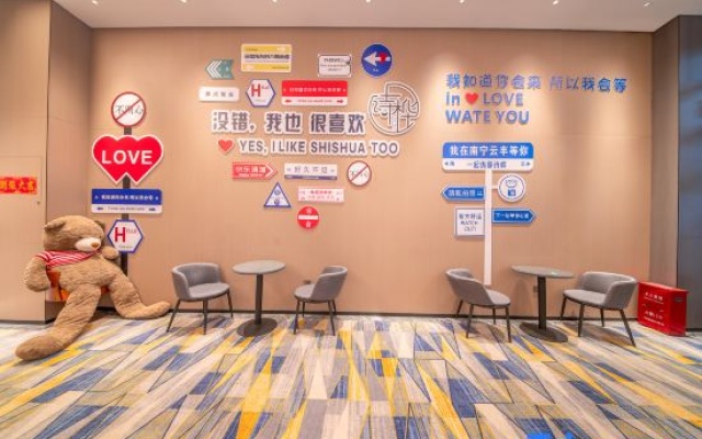 Yunfeng Ruijin Hotel (Guangxi University Zoo Subway Station Branch) – Hotel Rooms – Nanning