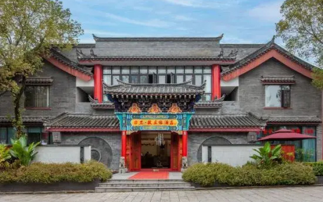 Gulan Guzhuangyuan Hote