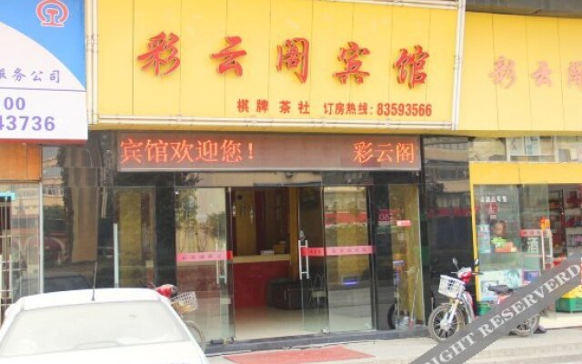 Caiyunge Hotel