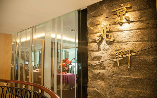 Maison de Chine  Chao Yin Building