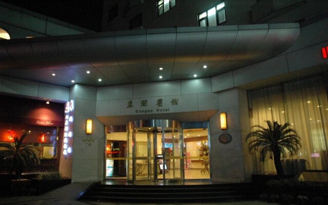 Donghu Guest House