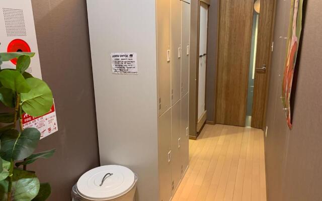 Maru House - Hostel