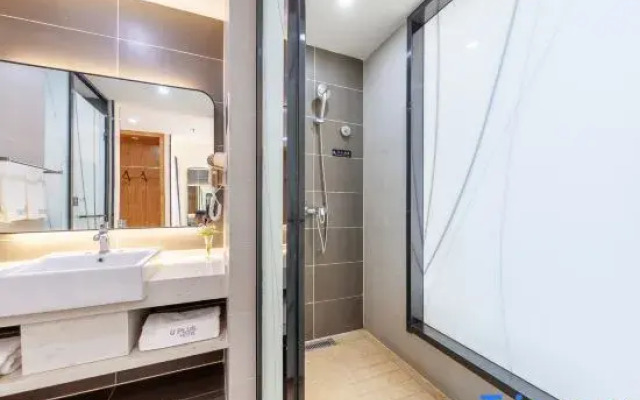 Yongji Shangkeyou Collection Hotel (Zhongshan West Street)