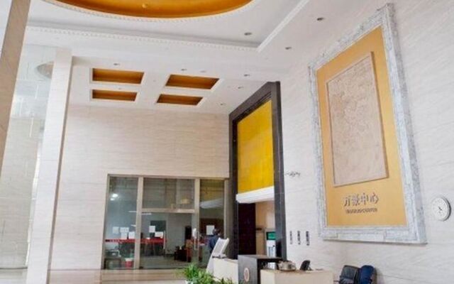 Nanjing Xinyige Apartment Hotel