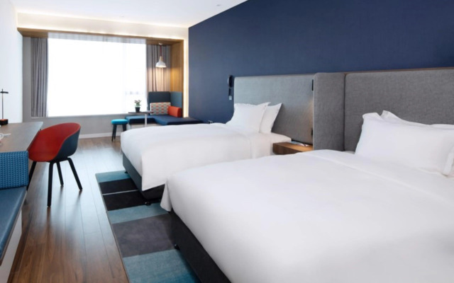 Holiday Inn Express Zhoushan Dinghai by IHG