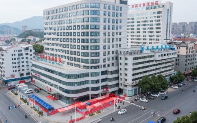 Wufu Hotel (Liuyang Jili Hospital Branch) – Outside – Changsha