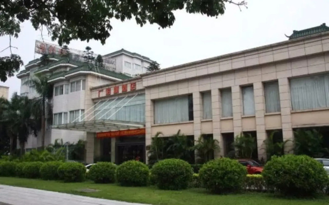 Guang Cai Hotel