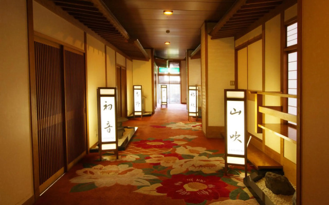 Kohan no Yado Yoshidaya