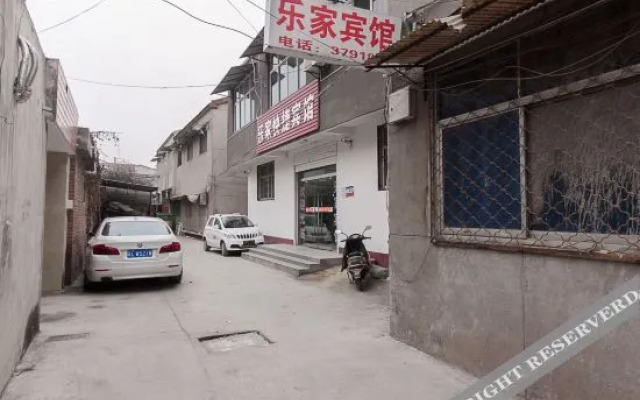 Xiaoxian Lejia Express Hotel