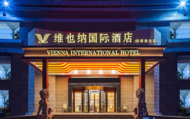 Vienna International Hotel (Qujing South Gate Square Yulong Store）) – Exterior – Qujing
