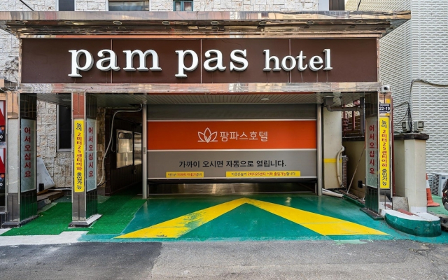 Incheon Pampas Hotel