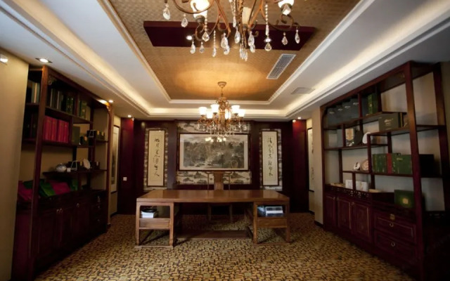 Guanfu Chinese Grand Hotel