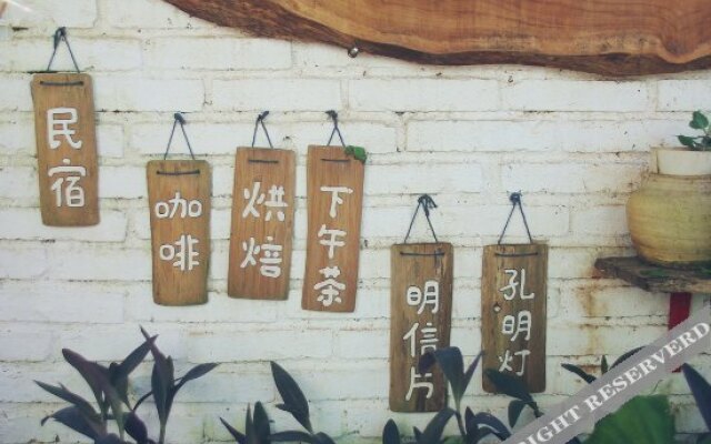 Qiangqiangmao Inn