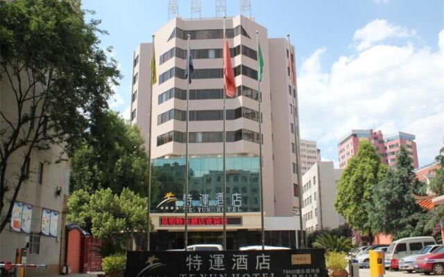 Kunming Te Yun Hotel