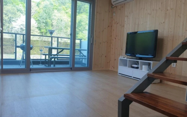 Ulsan Daeunsan Valley Pension