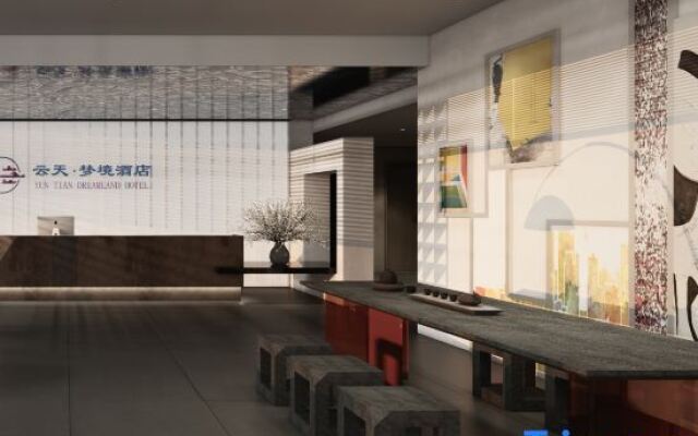 Yuntian  Dream Hotel