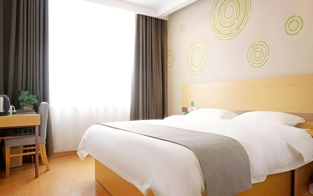 GreenTree Inn Express Gongqing City Nanchang University