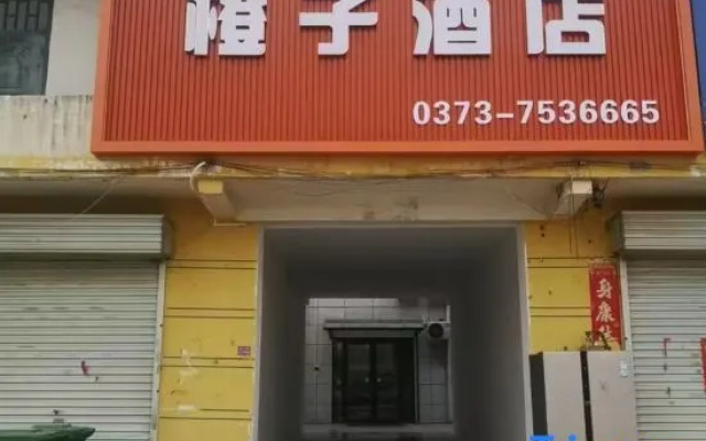 YiKe Movie B&B Hotel – Exterior – Luoyang