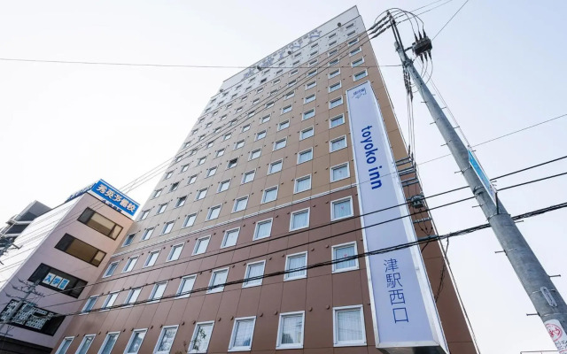 Toyoko Inn Tsu-eki Nishi-guchi