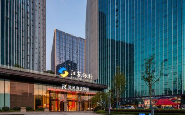 Rezen Suman Hotel (Hangzhou Cainiao Headquarters)