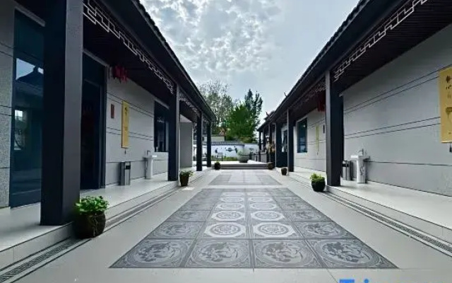 Weishan Xinyi Homestay