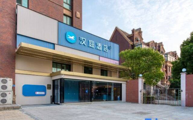 HanTing Hotel (Nantong Tongzhou District Government)