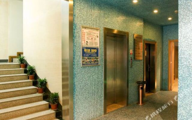 Haiyi Chengshi Hotel