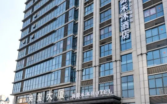 shangyuhemu