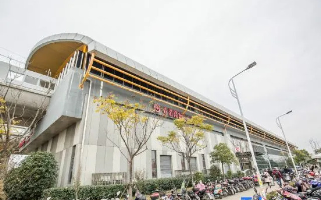 Shanghai Dishing Fashion Hotel