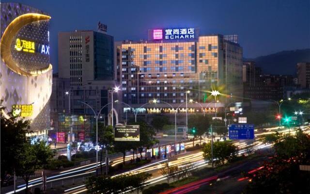 Echarm Hotel Guilin Gaoxin Wanda Plaza