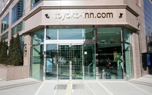 Toyoko Inn Busan Haeundae 2