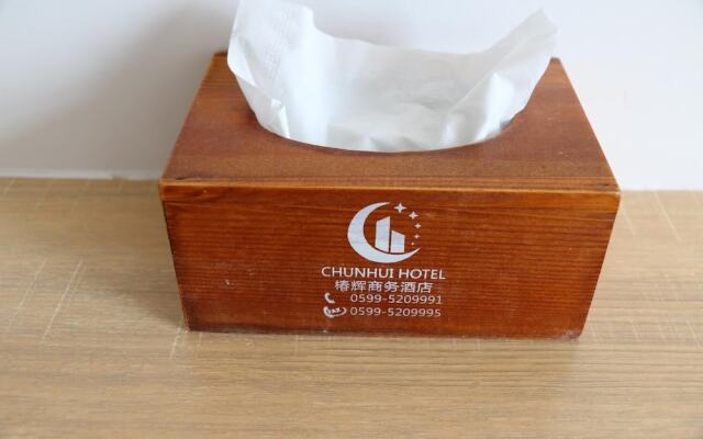 Wuyishan City Chun Hui Traders Hotel
