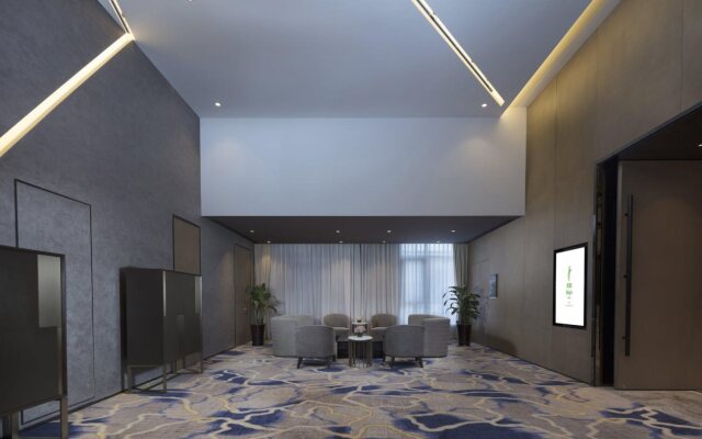 Holiday Inn Hangzhou Airport Zone by IHG