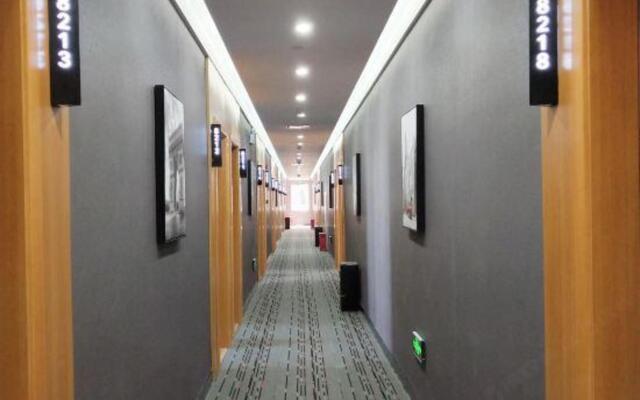 Shankee Chain Hotel (Shanghai Sheshan Business Center)