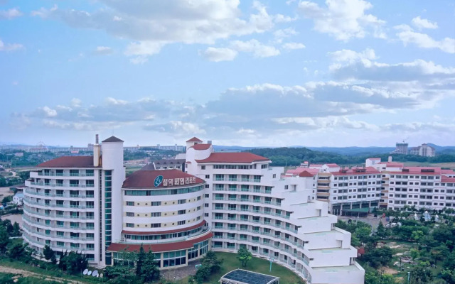 Seorak Pine Resort