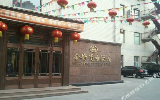 Jingjie Business Hostel