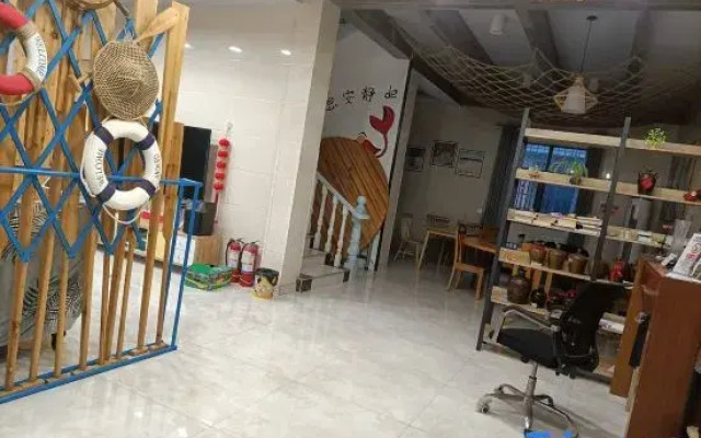 Xie Xienong Homestay