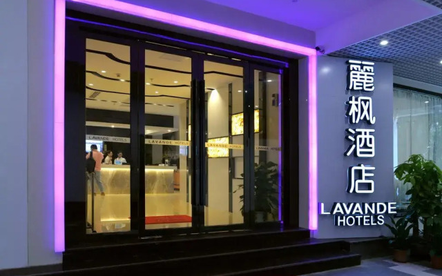 Lavande Hotel Wuhan Wangjiawan Subway Station Branch