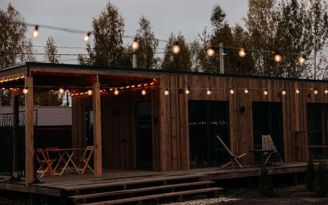 Smart Cottage | Zavidovo