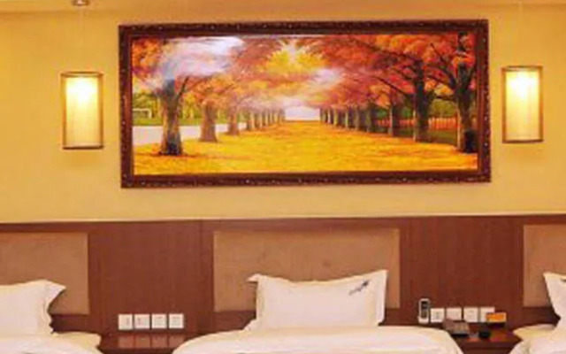 Orange Hotel Dongying