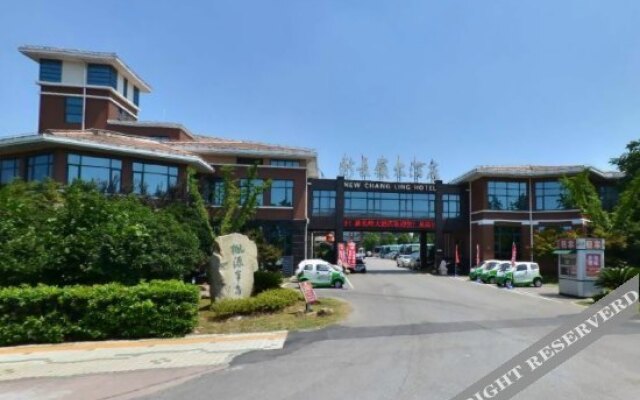 New Chang Ling Hotel