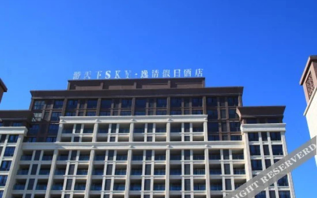 Yiqing Holiday Hotel