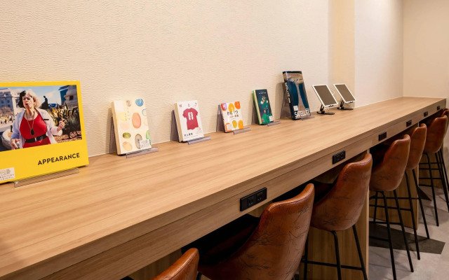 Comfort Hotel Matsuyama