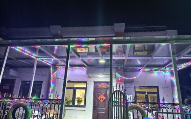 Beijing Yuyaoge Homestay (China Resources Hope Town)