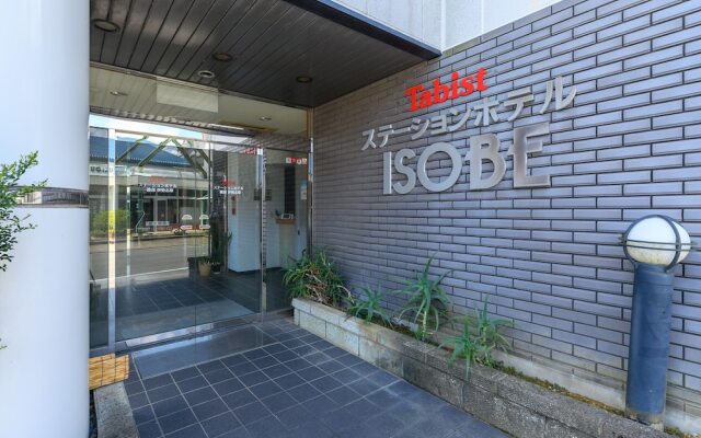 Tabist Station Hotel Isobe Ise-Shima