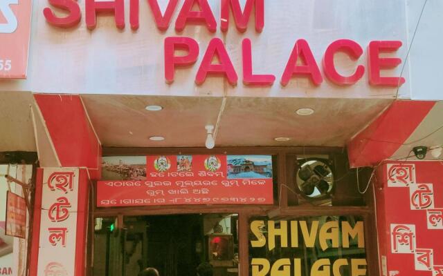 Hotel Shivam Palace BY WB Inn