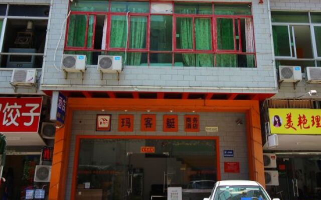 Marketing Inn