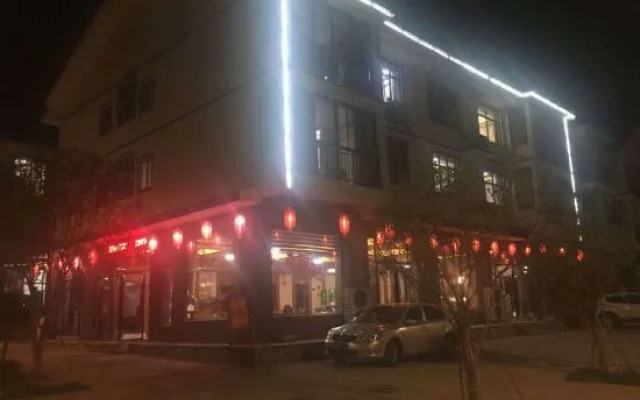 Xiangcun Renjia Hotel